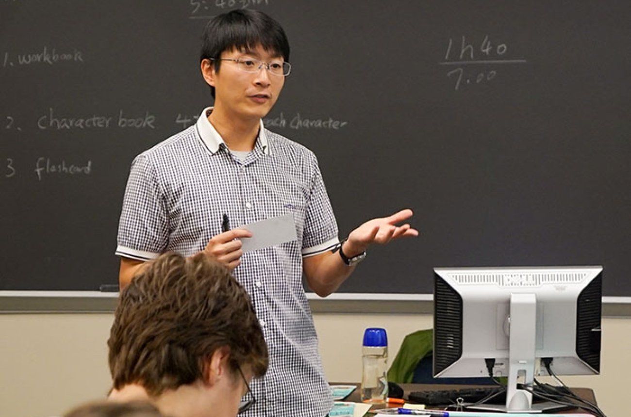 student teaching in classroom