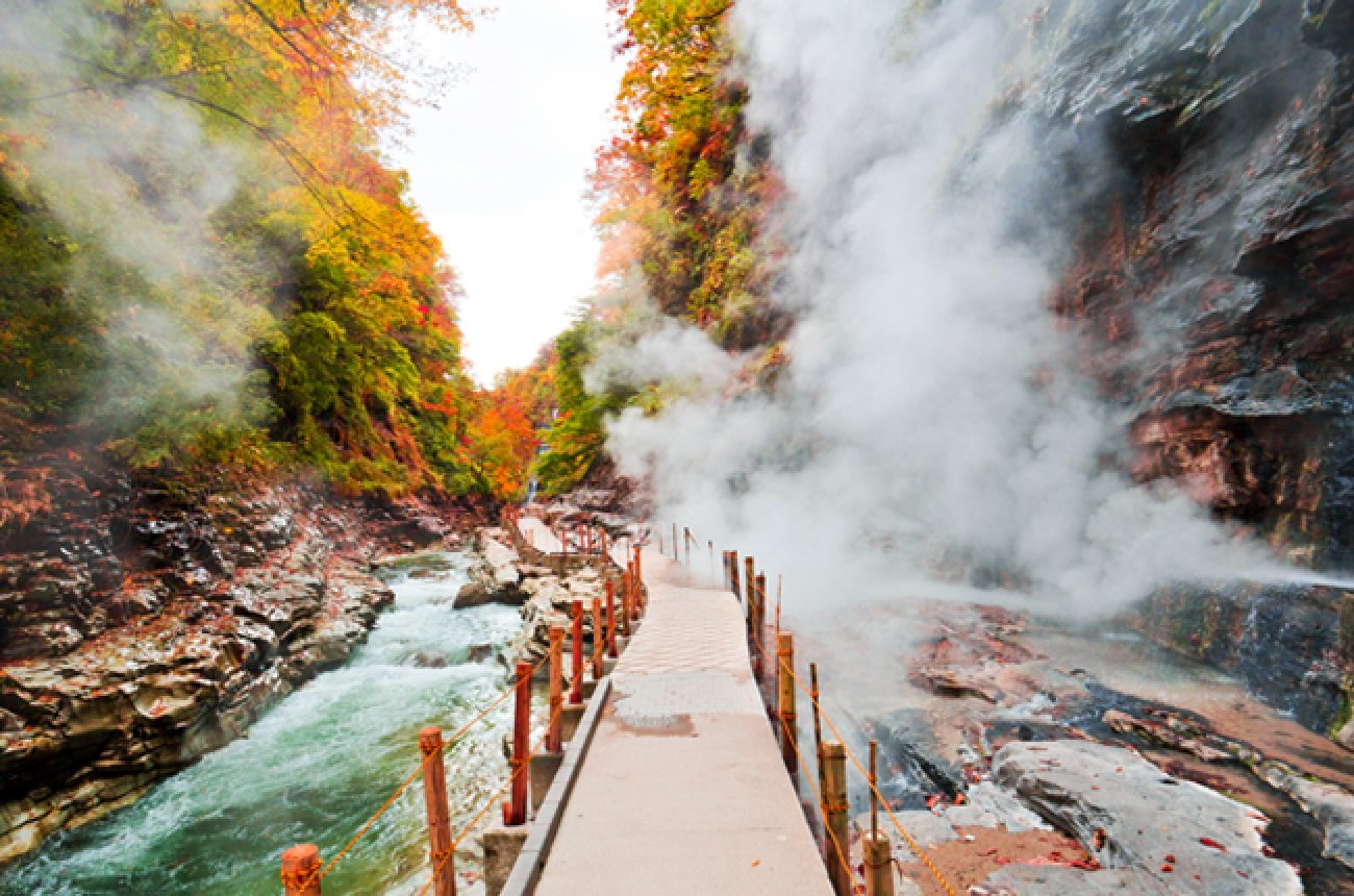 Nature scene in Akita, Japan