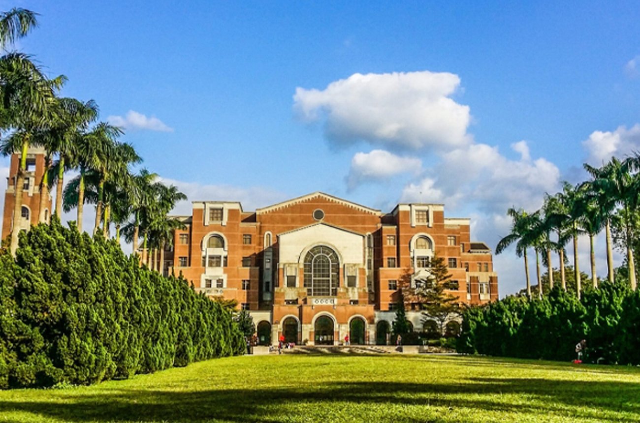 college campus in Taiwan