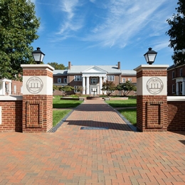 Brick entryway into the Benefactors Plaza