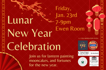 Lunar New Year Celebration and Collaboration, Friday, January 23rd, 7-9pm in the Ewen Room