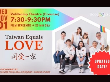 Taiwan Equals Love flyer
