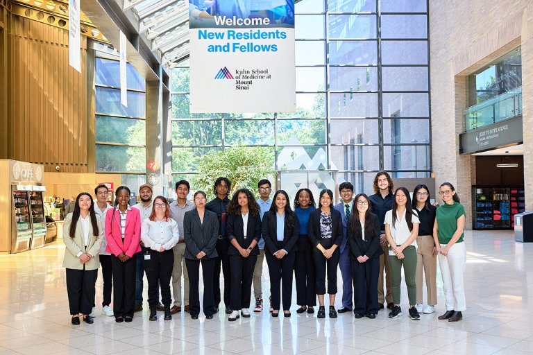 Ward "Rudy" Alafef '26 (fourth from left) spent the 2024 summer at Mt. Sinai Hospital through the Summer Undergraduate Research Program for Underserved Scholars.