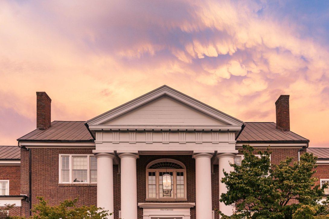 Campus beauty